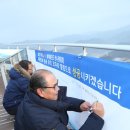 해맞이태권도 이미지