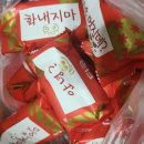 민락경희한의원 이미지