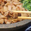 산성대로249번길 | 🐮미쵸곱창 | 성남 신흥역 종합시장 곱창 맛집, 짱맛후기