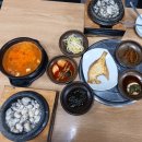 정연성의탕&찜 | 산본 한식 맛집 굴돌솥밥의 정점! 정연성의 탕&amp;찜에서 맛있는 굴밥!