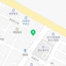 대현자동차정비 이미지