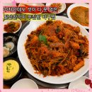 대왕뽈때기찜,탕 | 금정역 맛집 하나로해물찜 푸짐한 밑반찬에 빅사이즈 아구찜 부모님과 내돈내산 후기