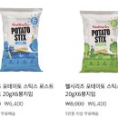 (주)세일피드 이미지