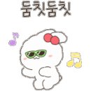 백로빵집 이미지