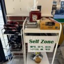 기프트버거구미 이미지