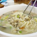 왕진물칼국수