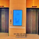 미추홀의학연구소 네이버블로그