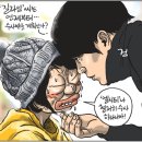 11월 17일 이미지