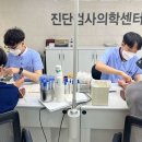 동성원 이미지