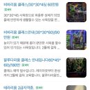 휴식물디자인샵