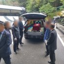 양평병원장례식장 네이버블로그