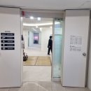 은유외과의원 이미지