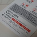 중원성남-L-02 이미지