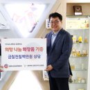 아미화장품