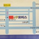 성정카센타 이미지