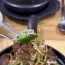 영주한식당