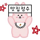 발품인력사무소 이미지
