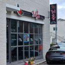 [후기] 여수 죽림 중식당 리홍 차돌 짬뽕과 간짜장 깔끔합니다.