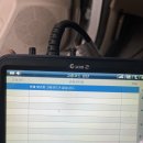 스피드메이트 장수군자점 이미지