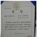 대흥농장2 이미지