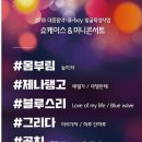 (주)제나 이미지