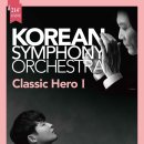 코리안심포니오케스트라 이미지