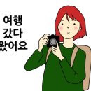 캠프고일리 이미지