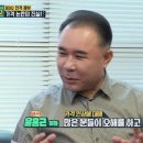 삼겹살이야기 - 세종특별자치시 서북부1로 6 | 삼겹살이야기