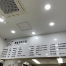 봉봉꼬마김밥 이미지
