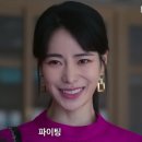 반반노래연습장 이미지