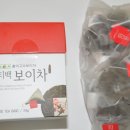 홍익고수보이차 이미지