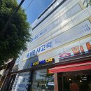플랜씨학습센터학원 | 광주 WB웩슬러브레인센터 초등학생 아들 검사 후기!