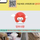 환경은 재사용을 좋아해 이미지