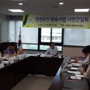 수원시 푸른 녹지사업소 이미지