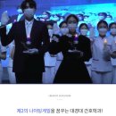 탑간호학원 이미지