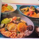 오렌지힐2 이미지