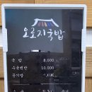 돈다리 티스토리