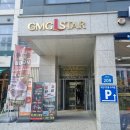 닥터에스테