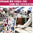 다옴직업전문학원 이미지