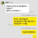 은이네하우스 이미지