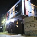 게스트하우스 동국 이미지