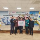 김천농업협동조합 이미지