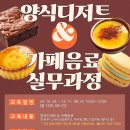 사상여성인력개발센터 이미지