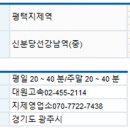 일산국제컨벤션고교(20215) 이미지