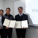 보령제약(주) 당진신문