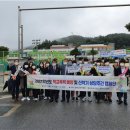 춘양중학교 이미지