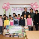 구송초등학교 이미지