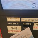 마루어린이수영장