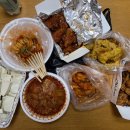 제천하림 이미지