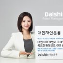 대신 뉴스1